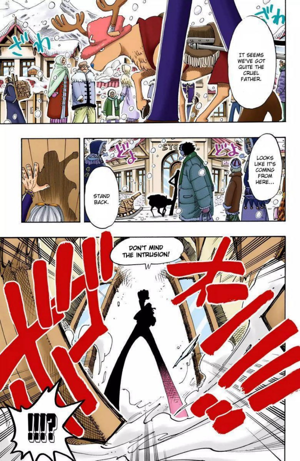 One Piece Volume 15 Page 146