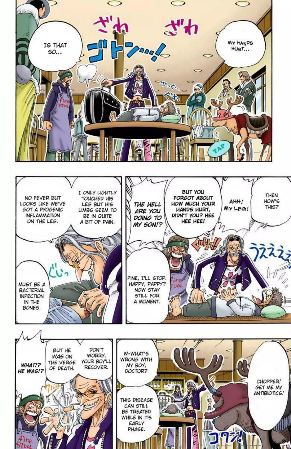 One Piece Volume 15 Page 149