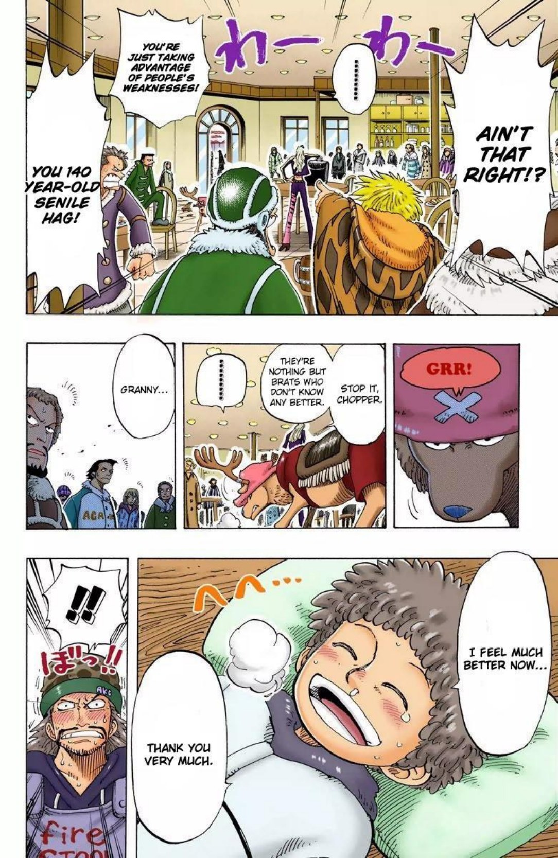 One Piece Volume 15 Page 151