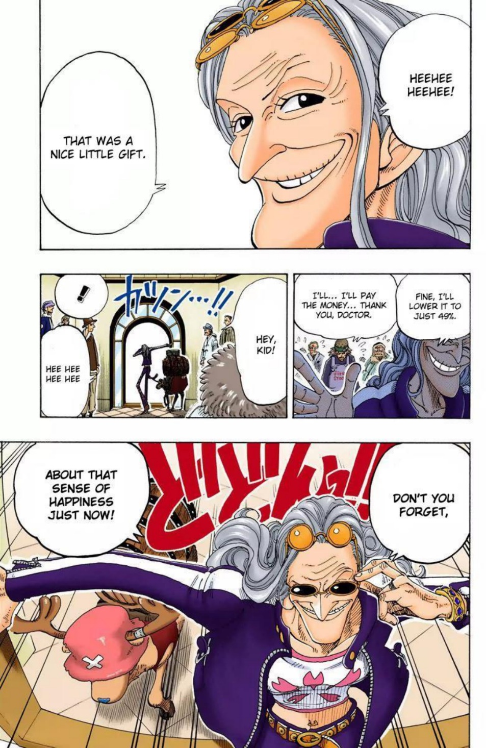 One Piece Volume 15 Page 152