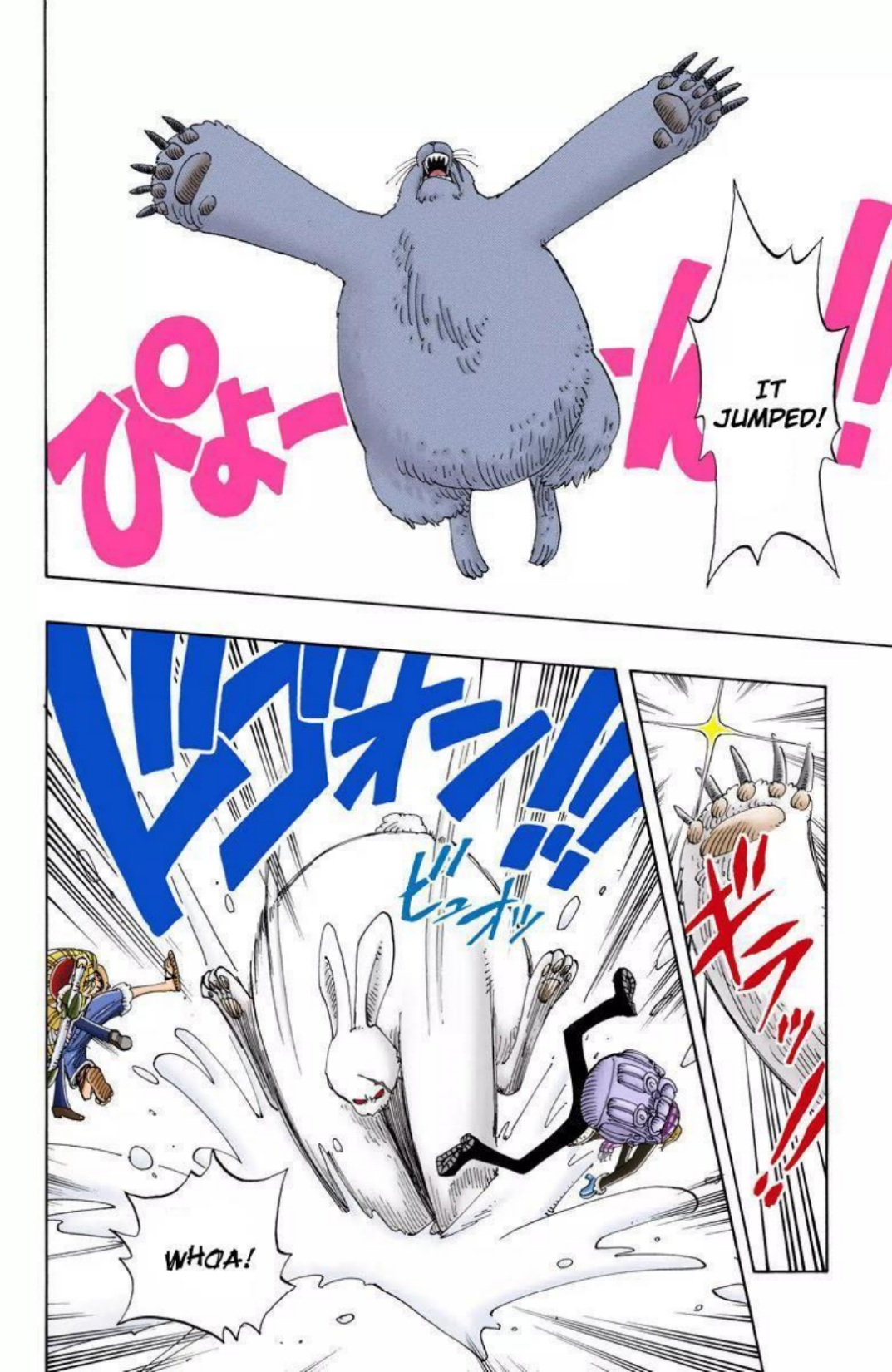 One Piece Volume 15 Page 156