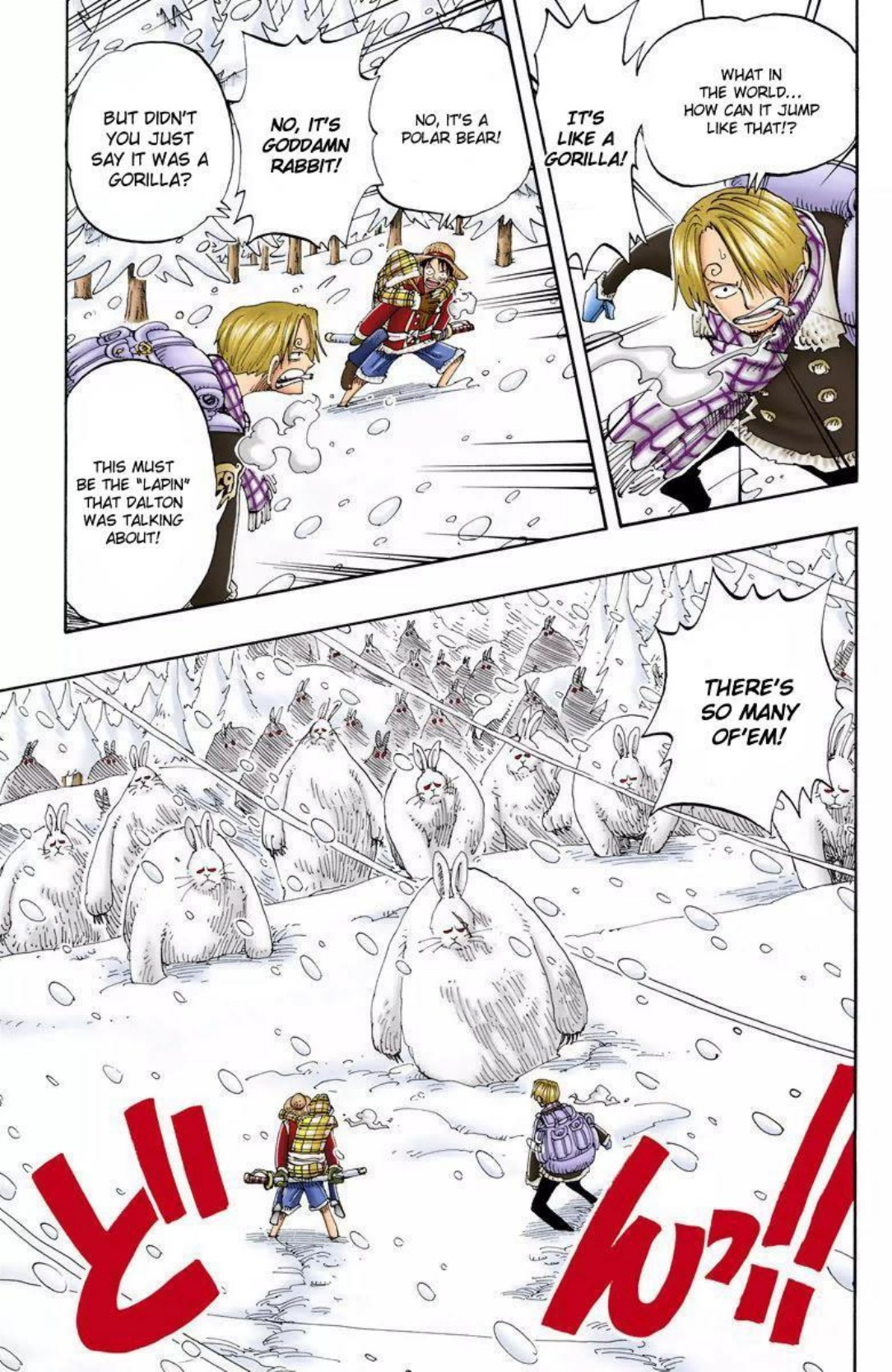 One Piece Volume 15 Page 157