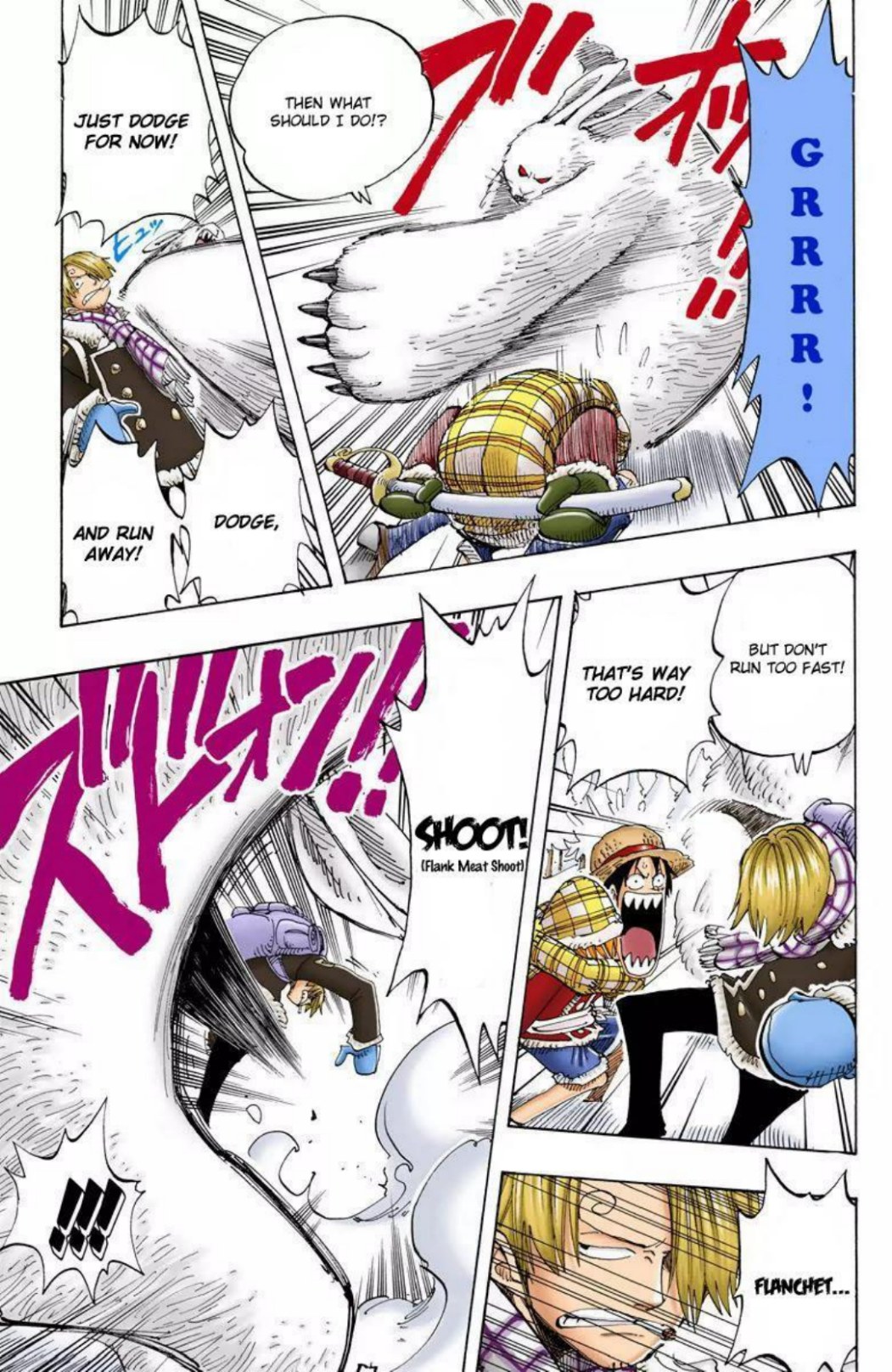 One Piece Volume 15 Page 159