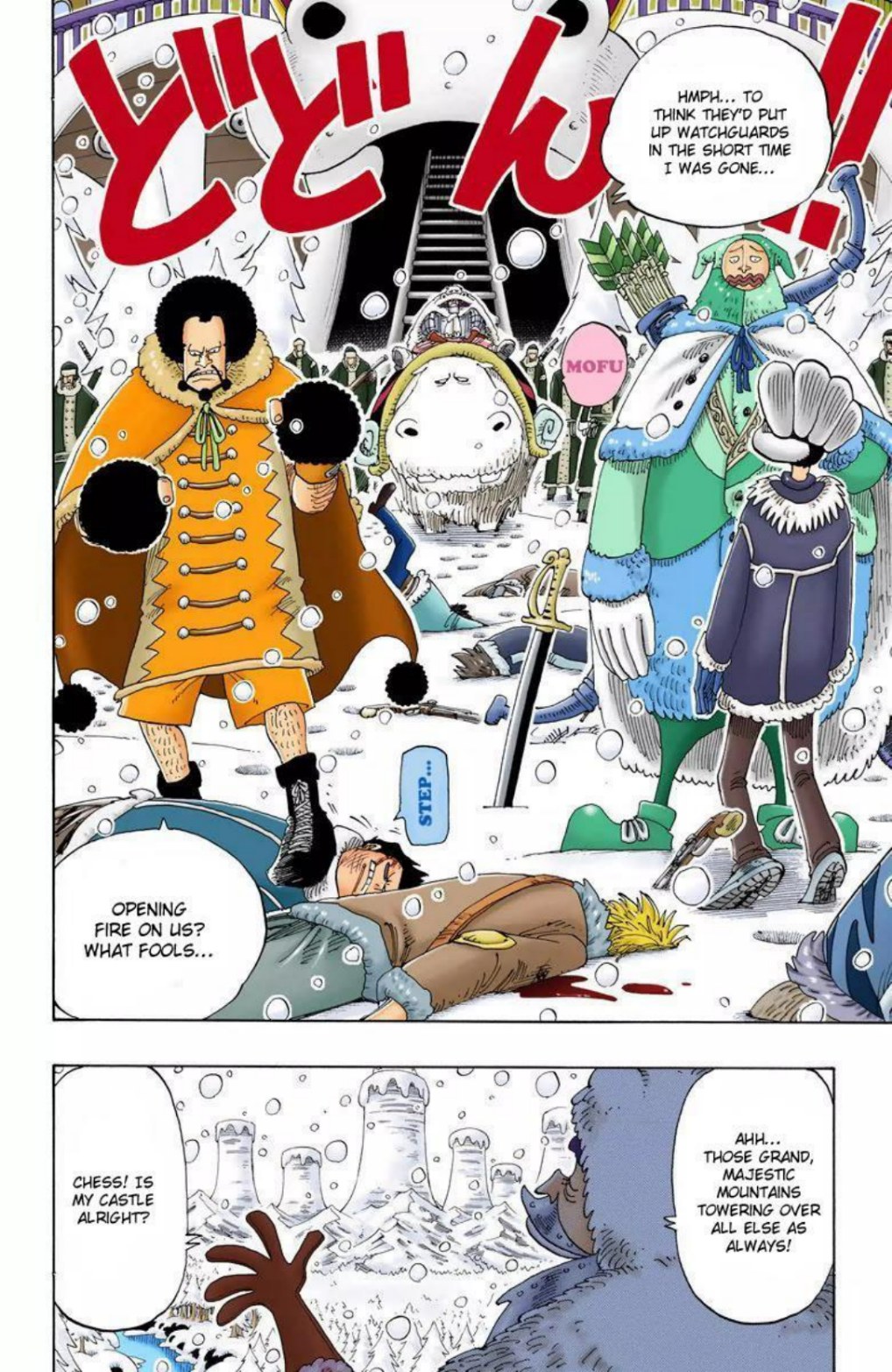 One Piece Volume 15 Page 164