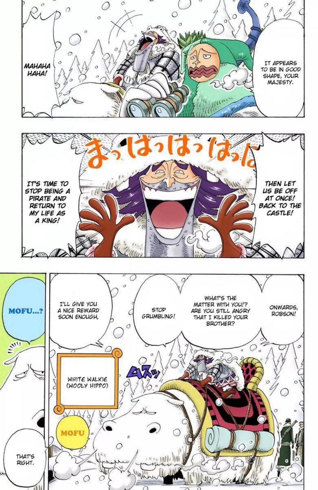 One Piece Volume 15 Page 165
