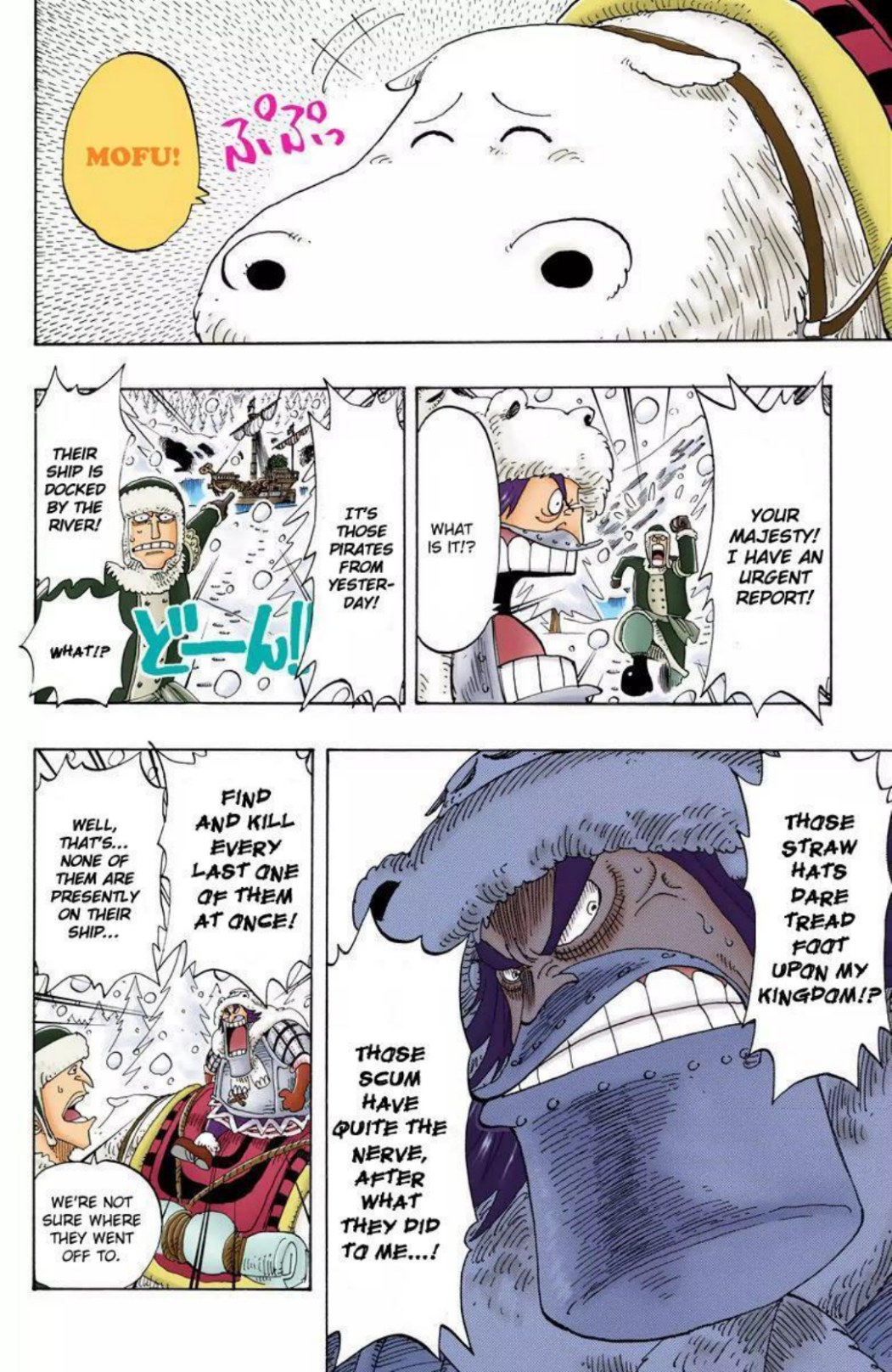 One Piece Volume 15 Page 166