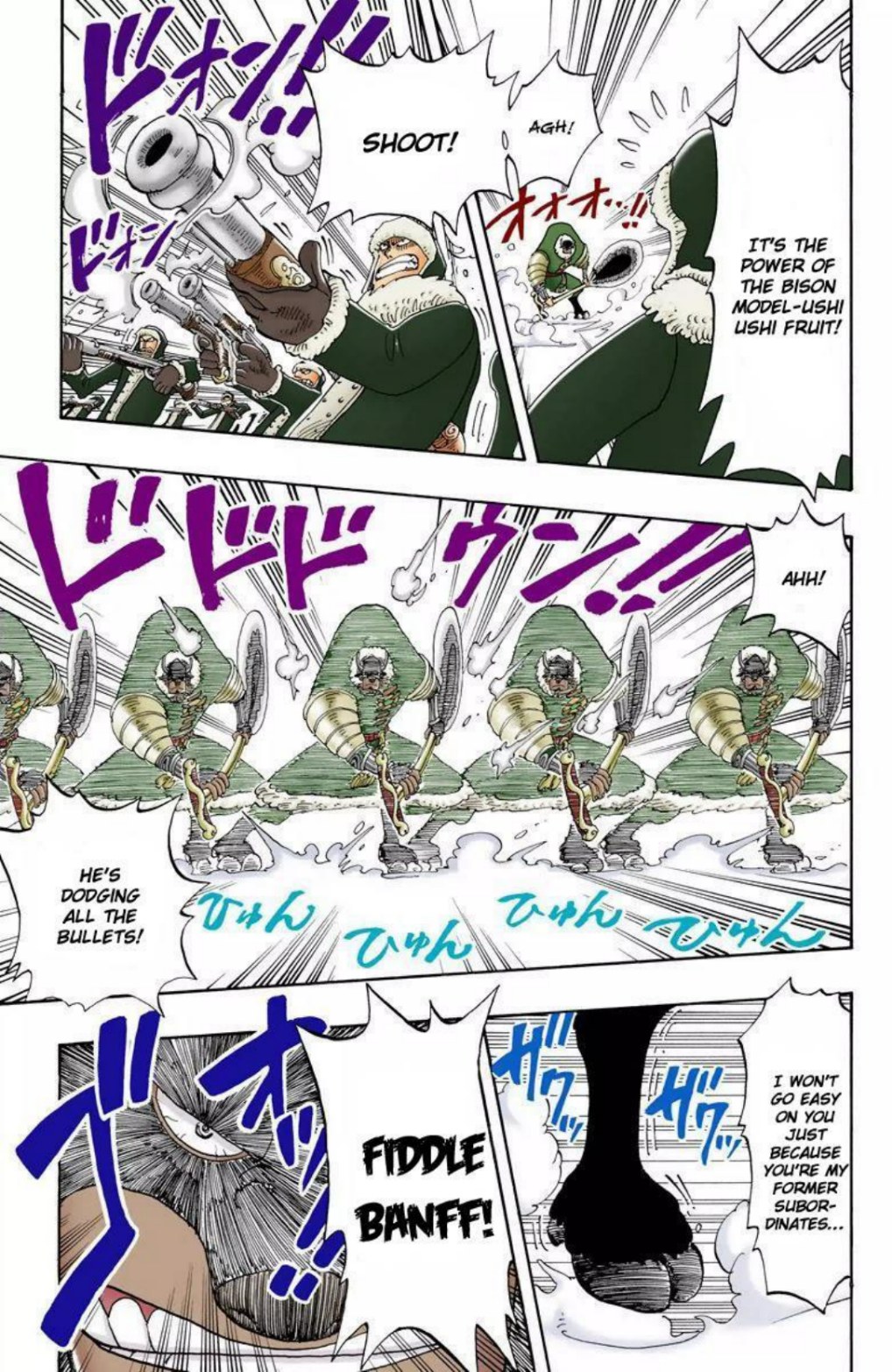 One Piece Volume 15 Page 184