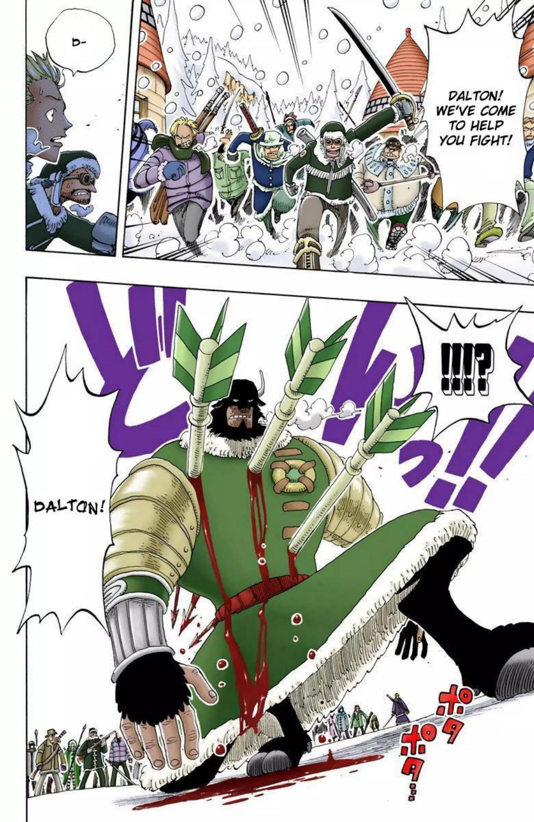 One Piece Volume 15 Page 187