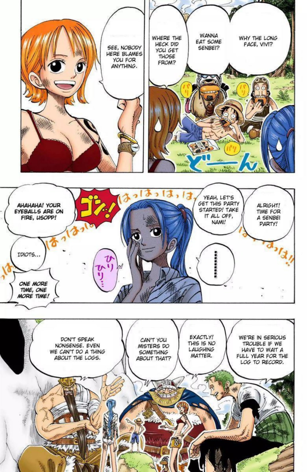 One Piece Volume 15 Page 26