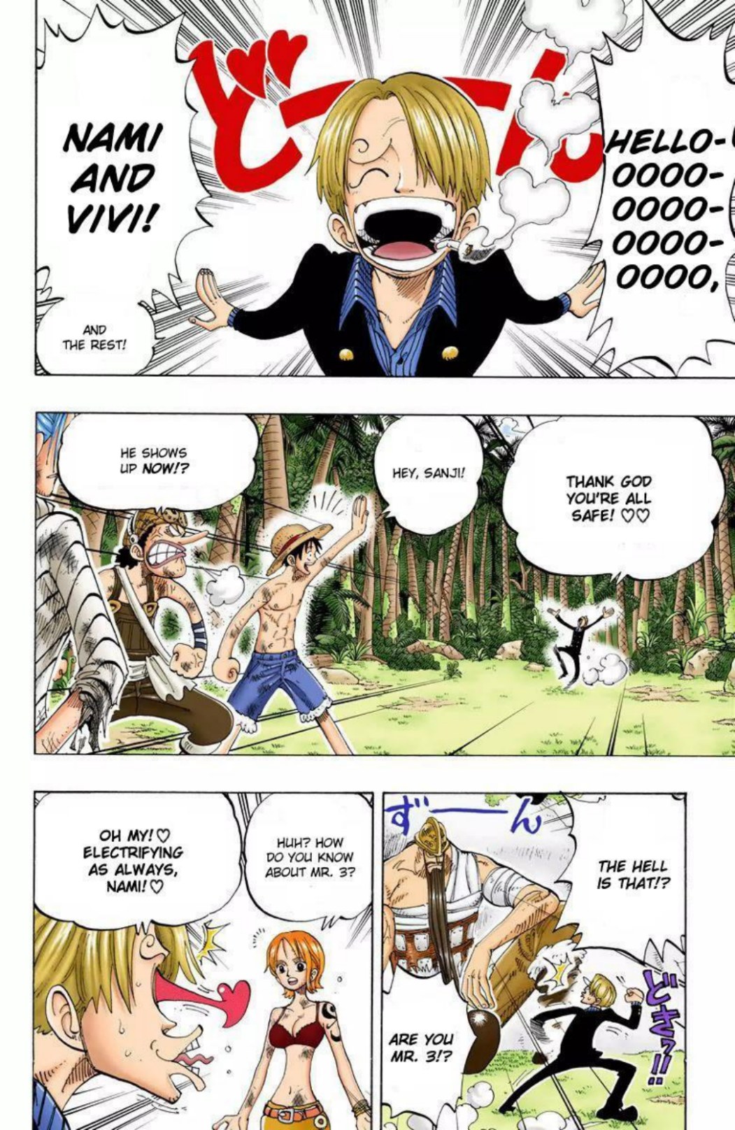 One Piece Volume 15 Page 27