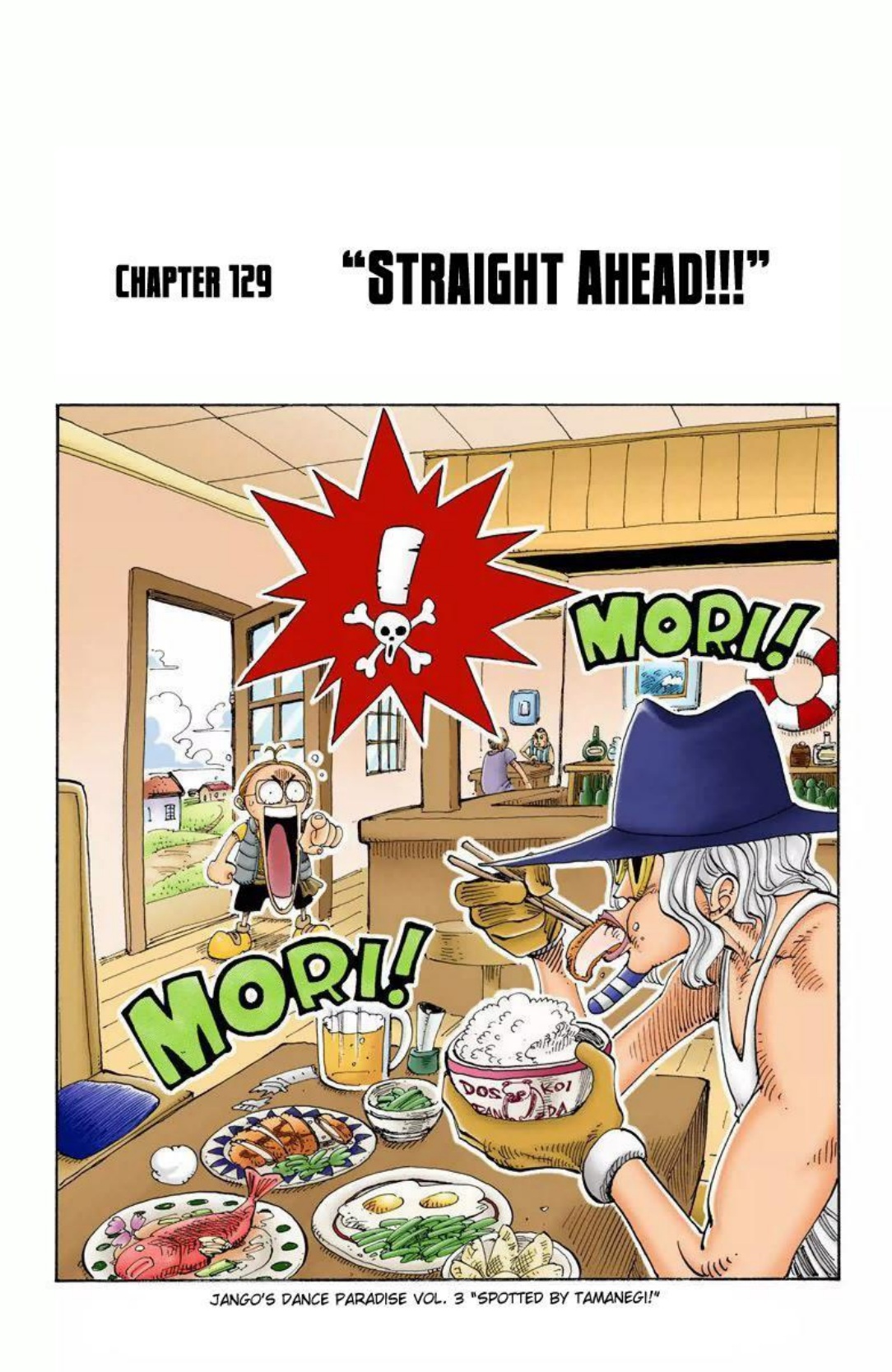 One Piece Volume 15 Page 39