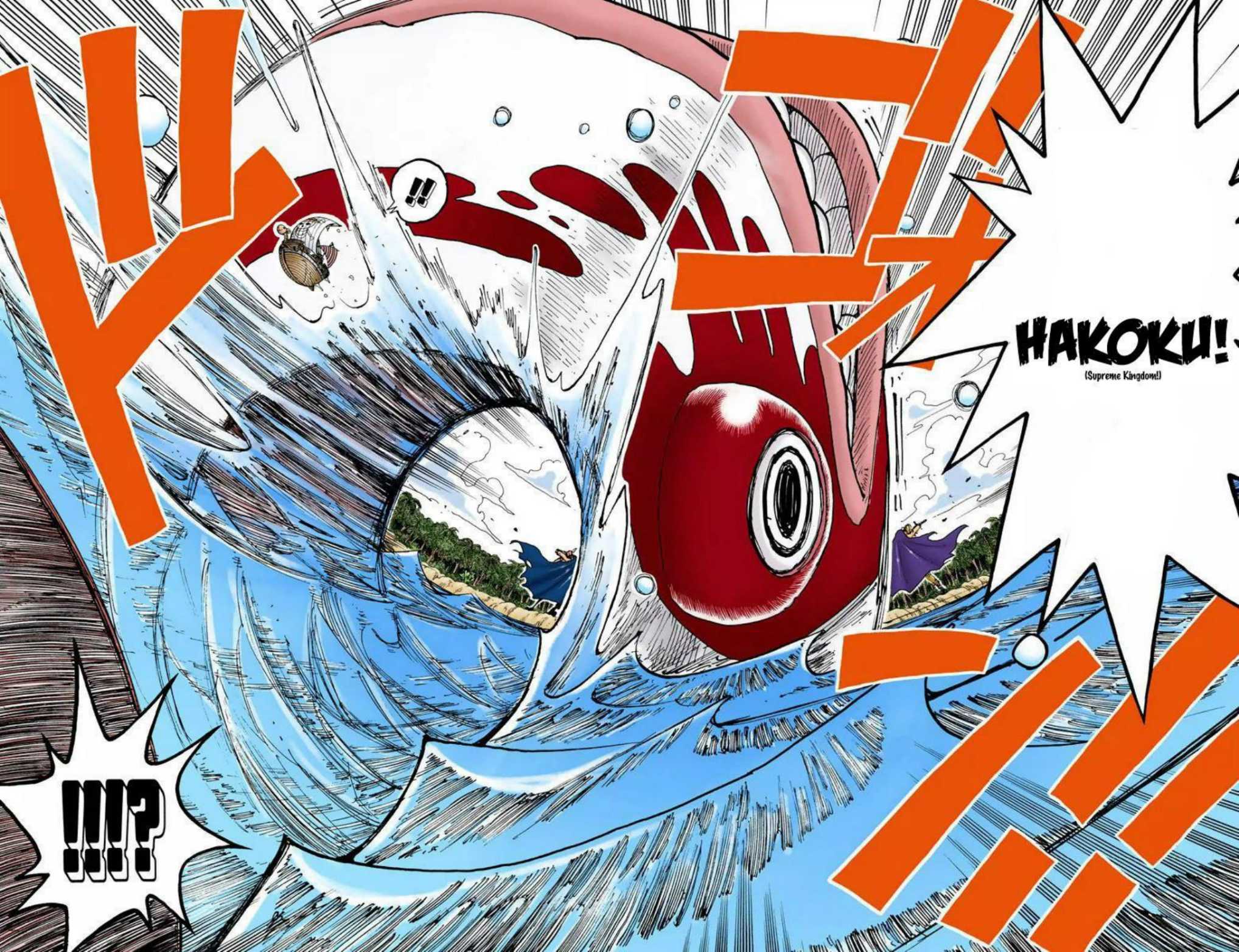 One Piece Volume 15 Page 45