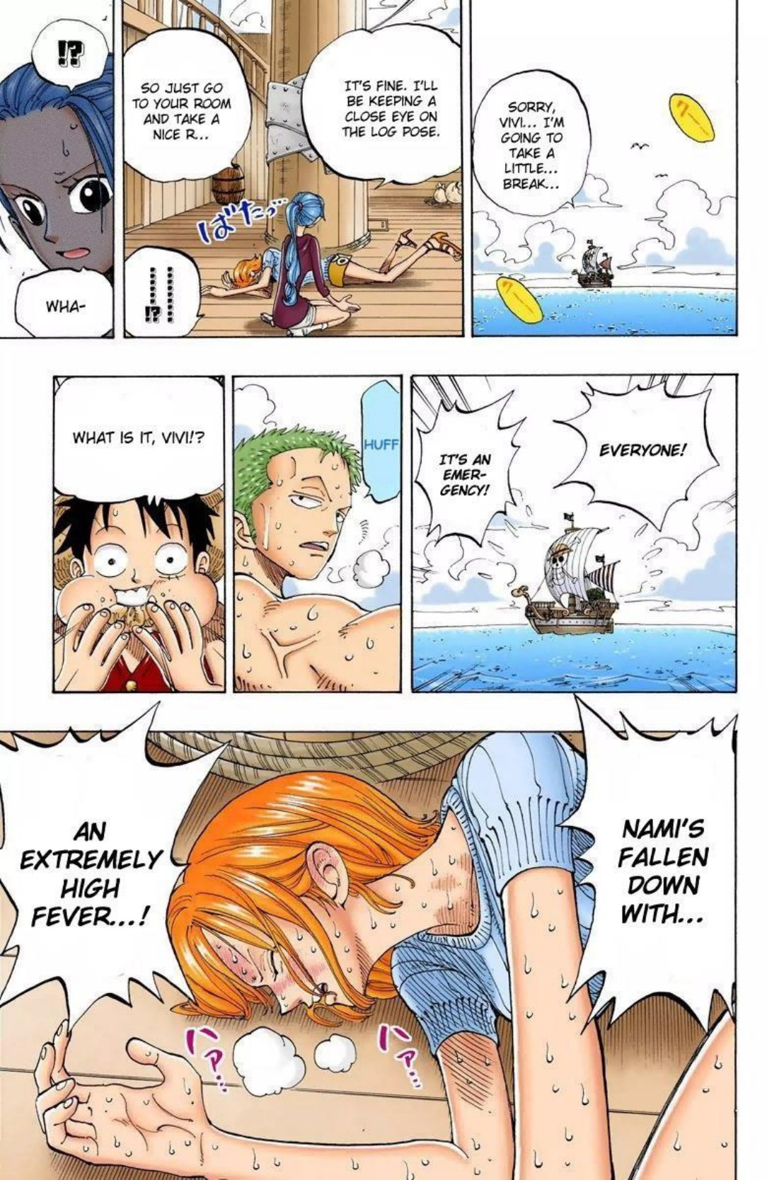One Piece Volume 15 Page 57