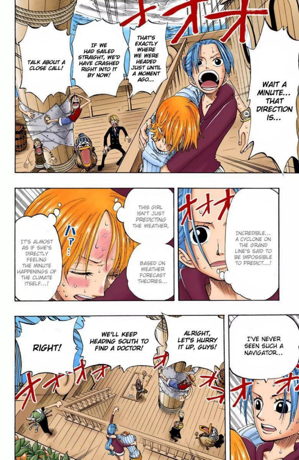 One Piece Volume 15 Page 75