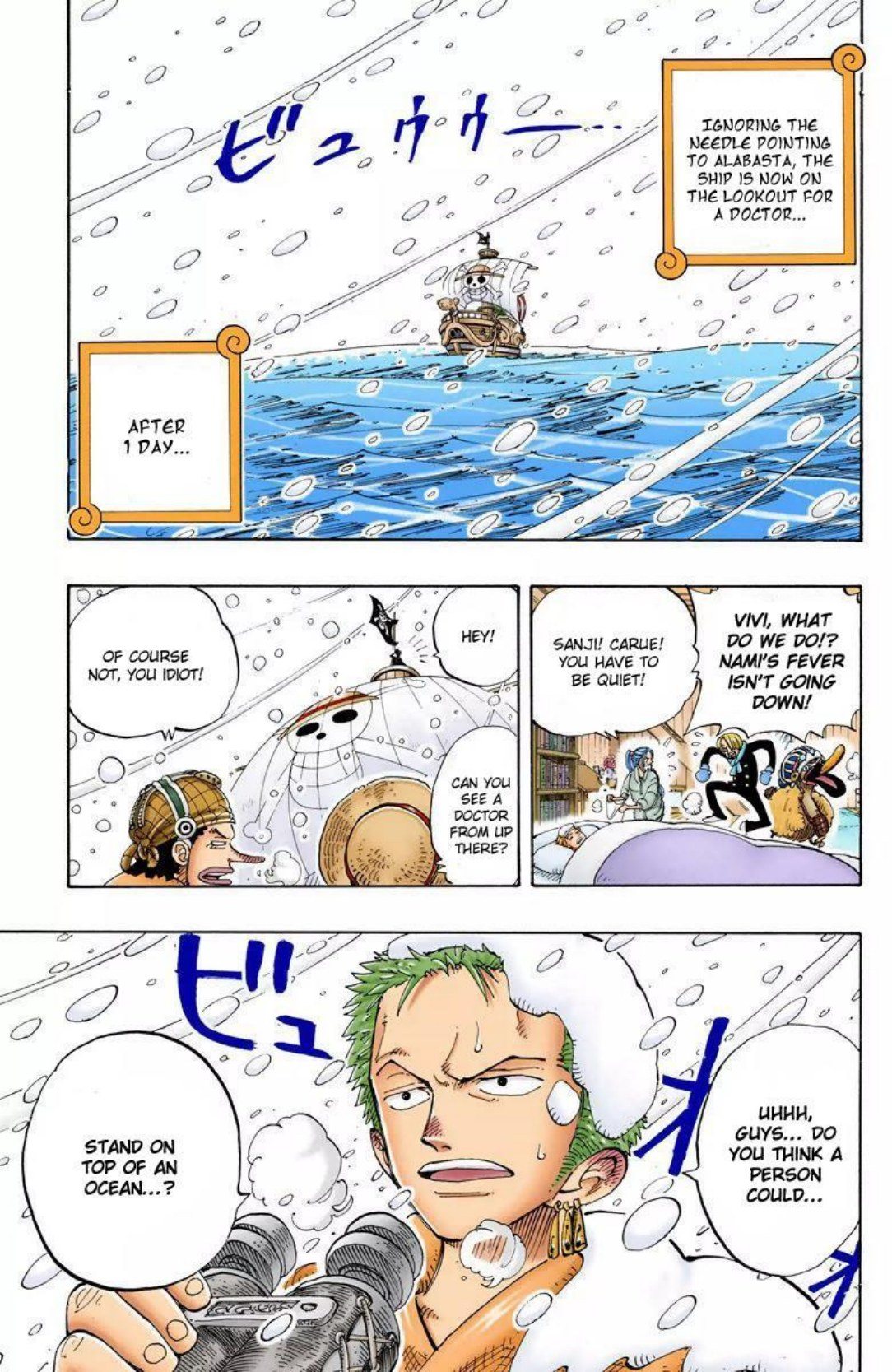 One Piece Volume 15 Page 76