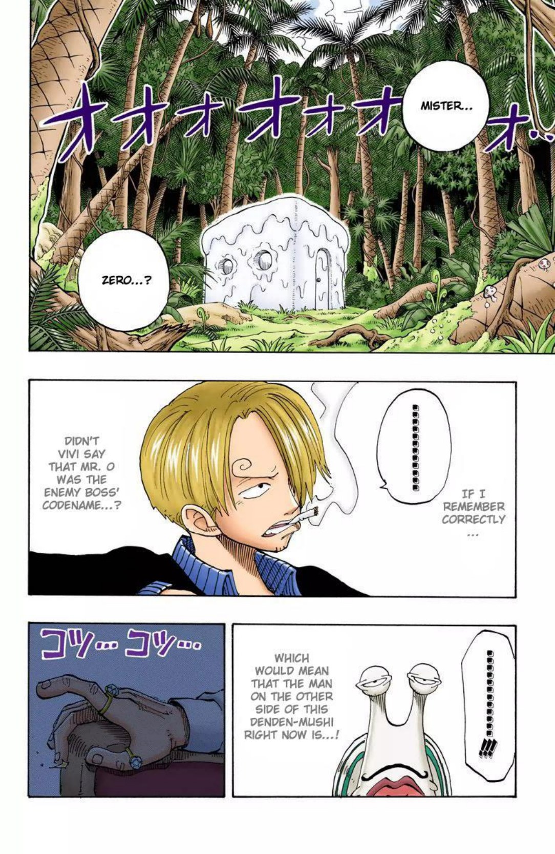 One Piece Volume 15 Page 8