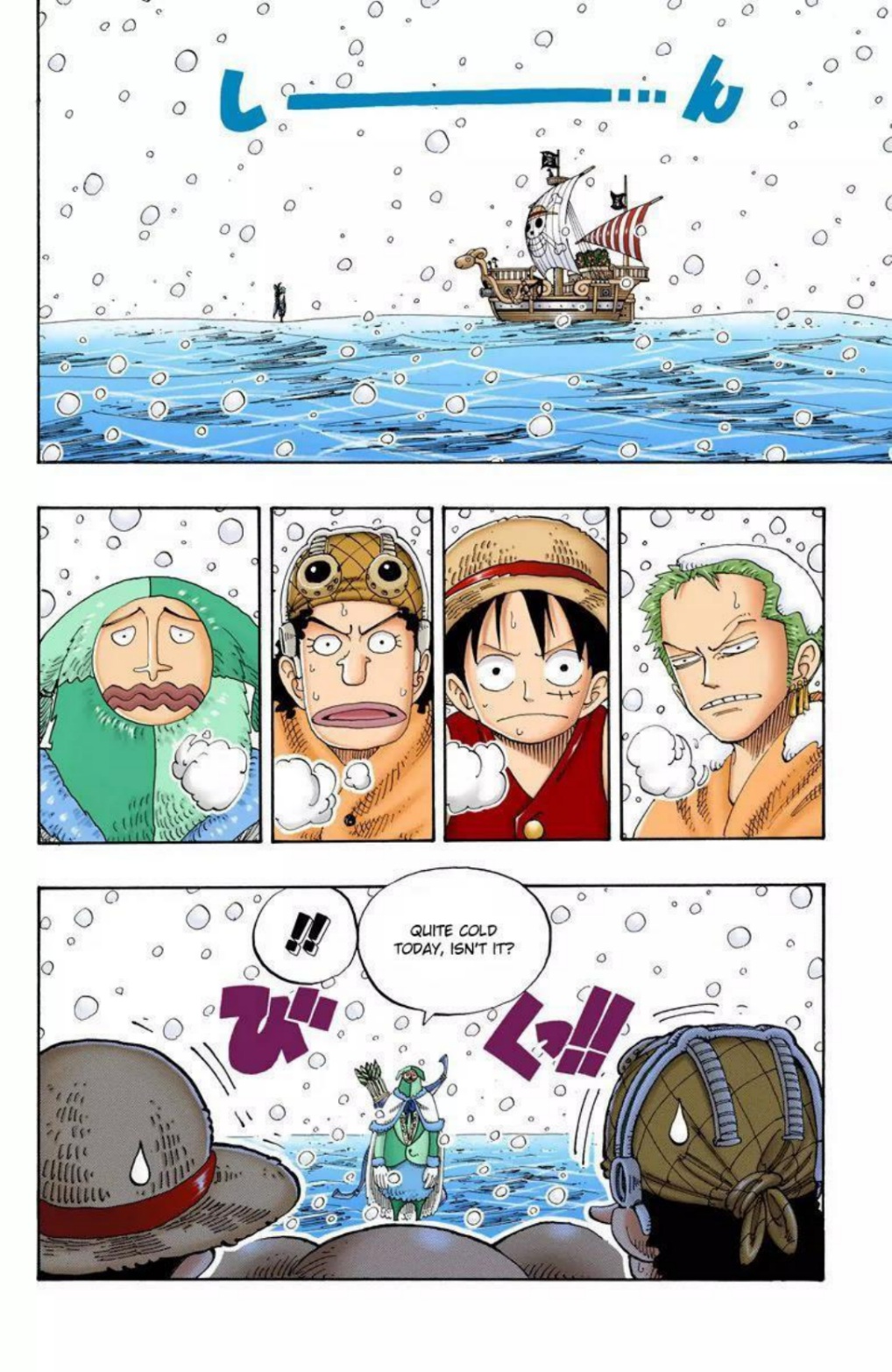 One Piece Volume 15 Page 80