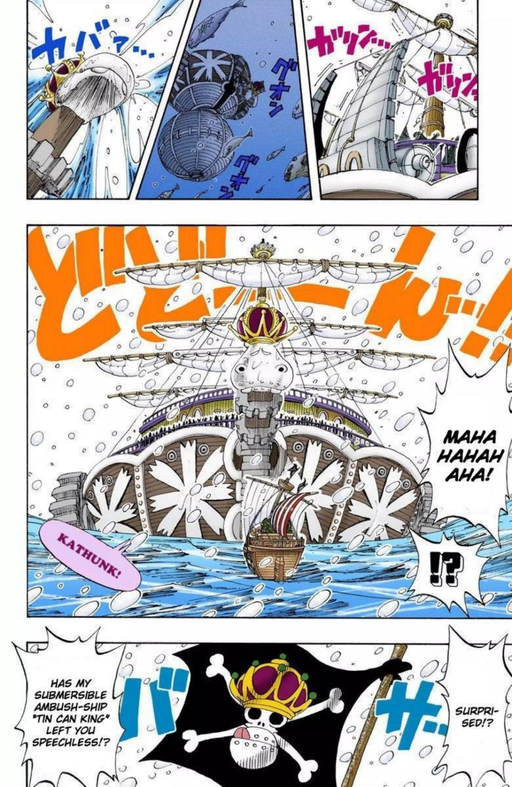 One Piece Volume 15 Page 84