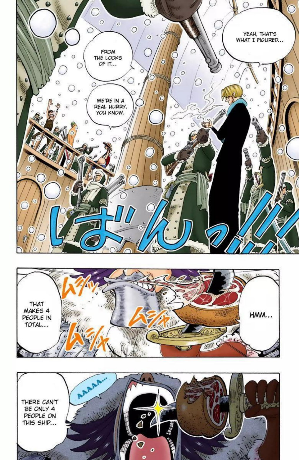 One Piece Volume 15 Page 86