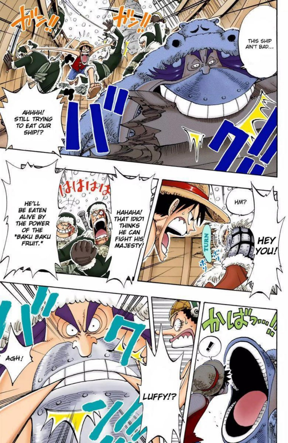 One Piece Volume 15 Page 93