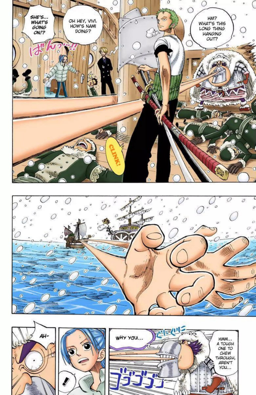 One Piece Volume 15 Page 94