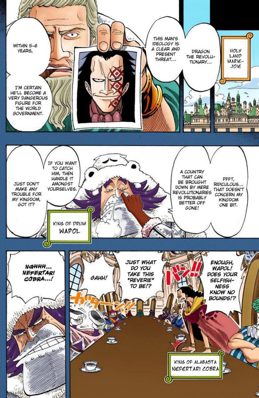 One Piece Volume 16 Page 101