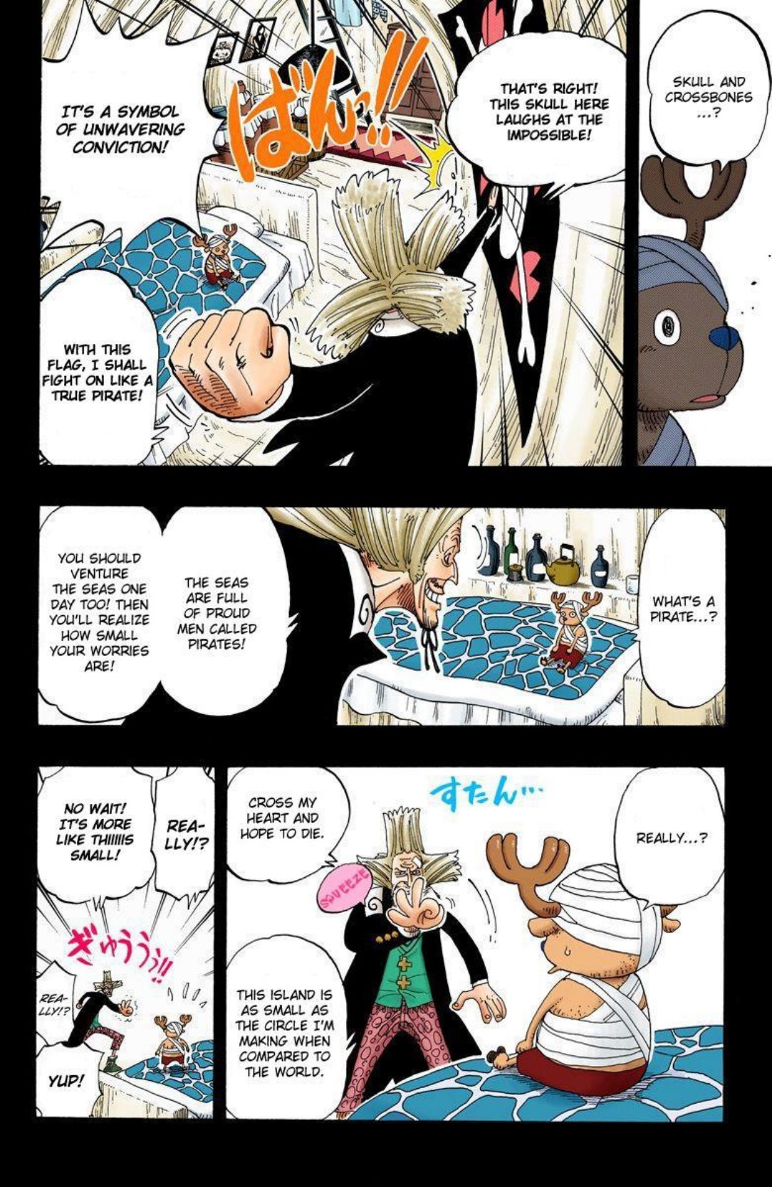 One Piece Volume 16 Page 107