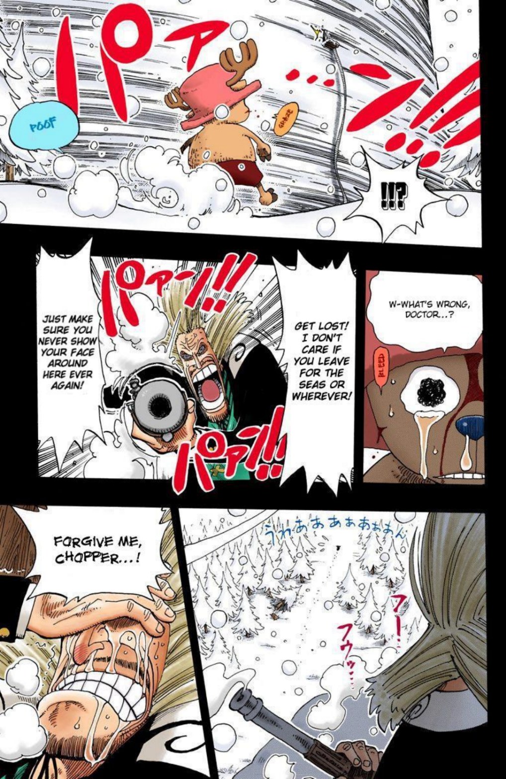 One Piece Volume 16 Page 114