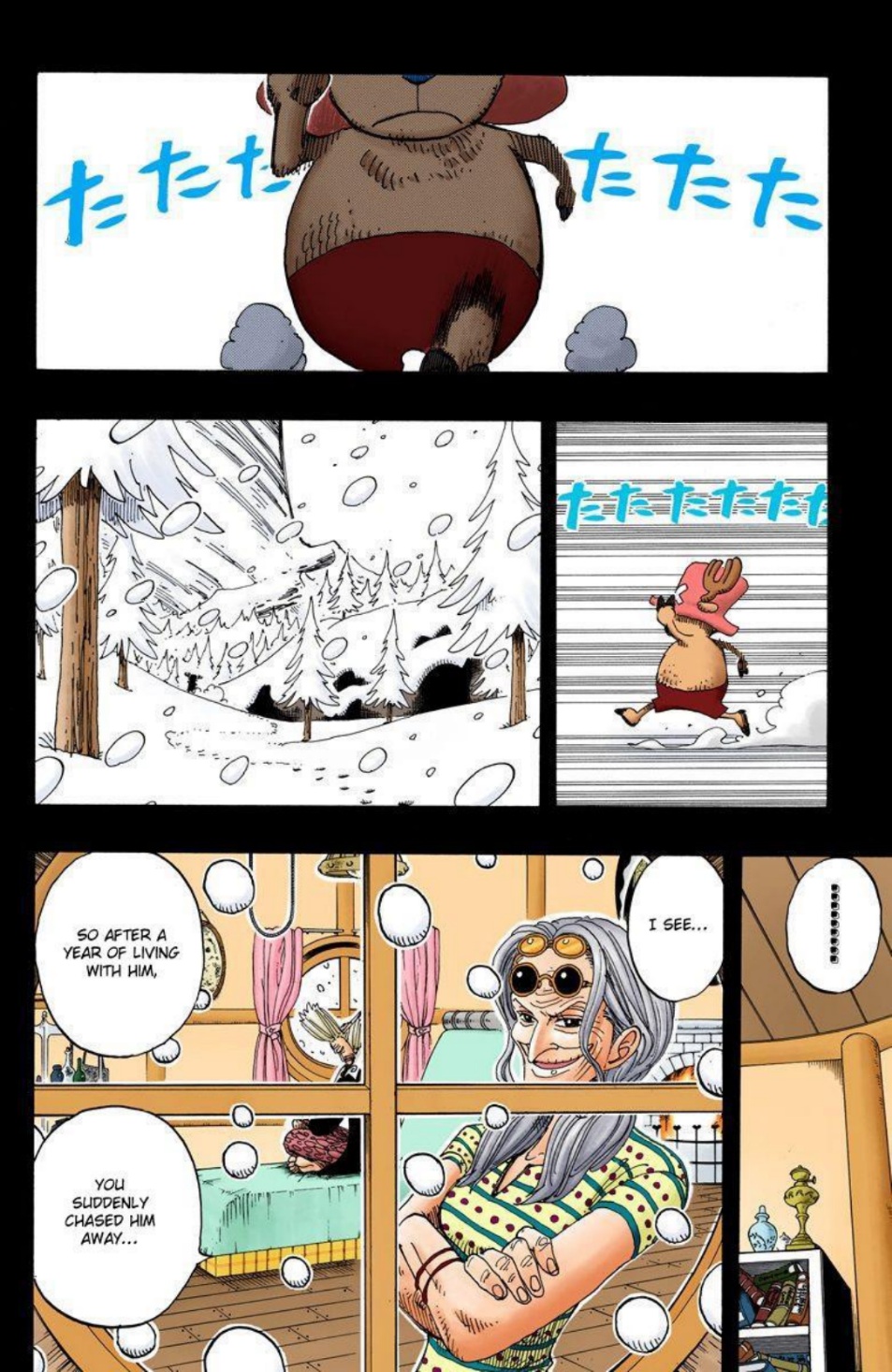 One Piece Volume 16 Page 120