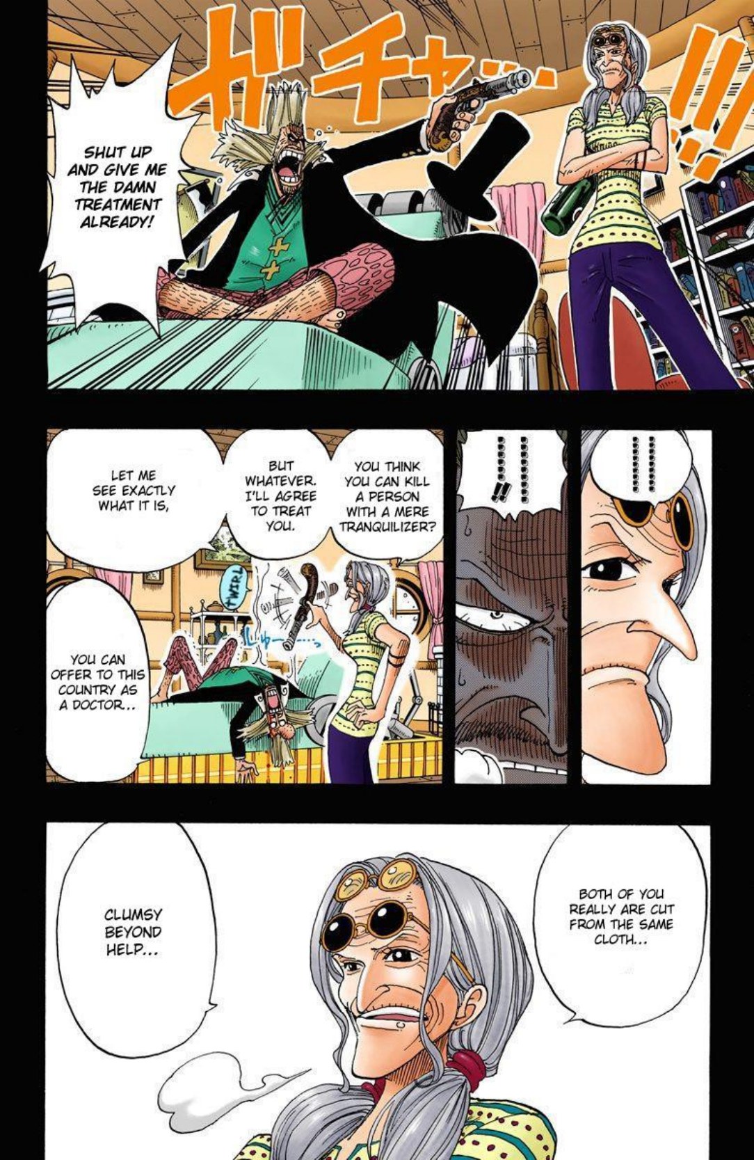 One Piece Volume 16 Page 122