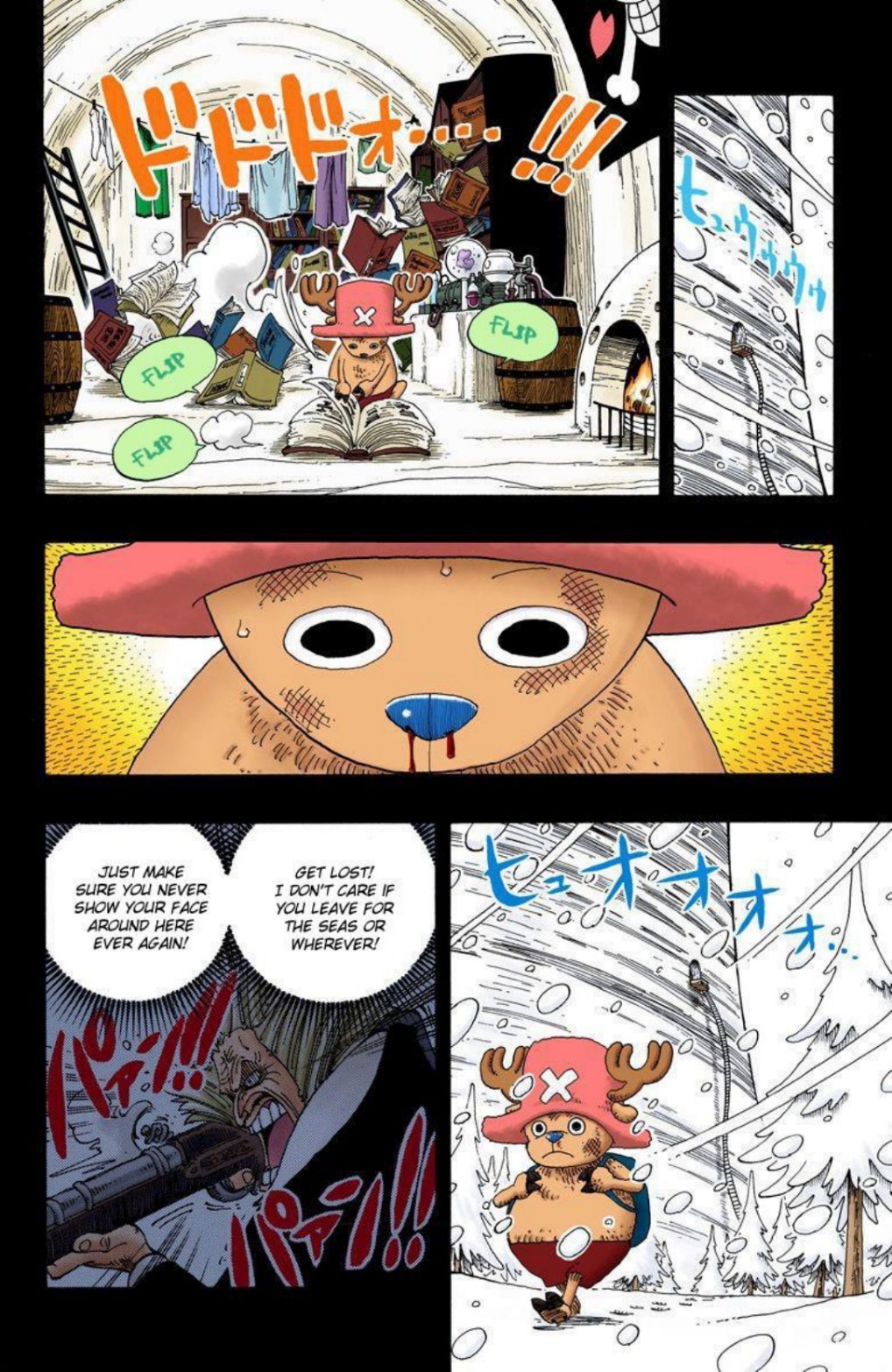 One Piece Volume 16 Page 124