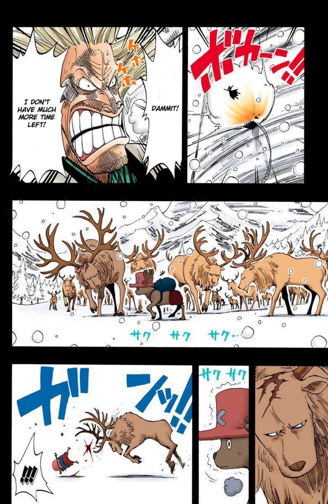 One Piece Volume 16 Page 128