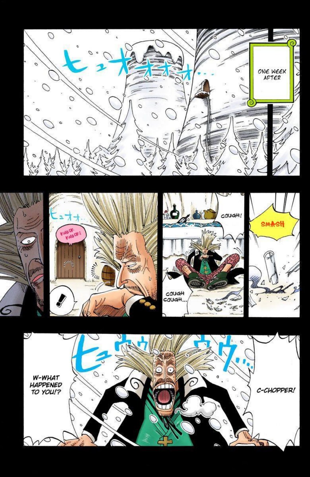 One Piece Volume 16 Page 131