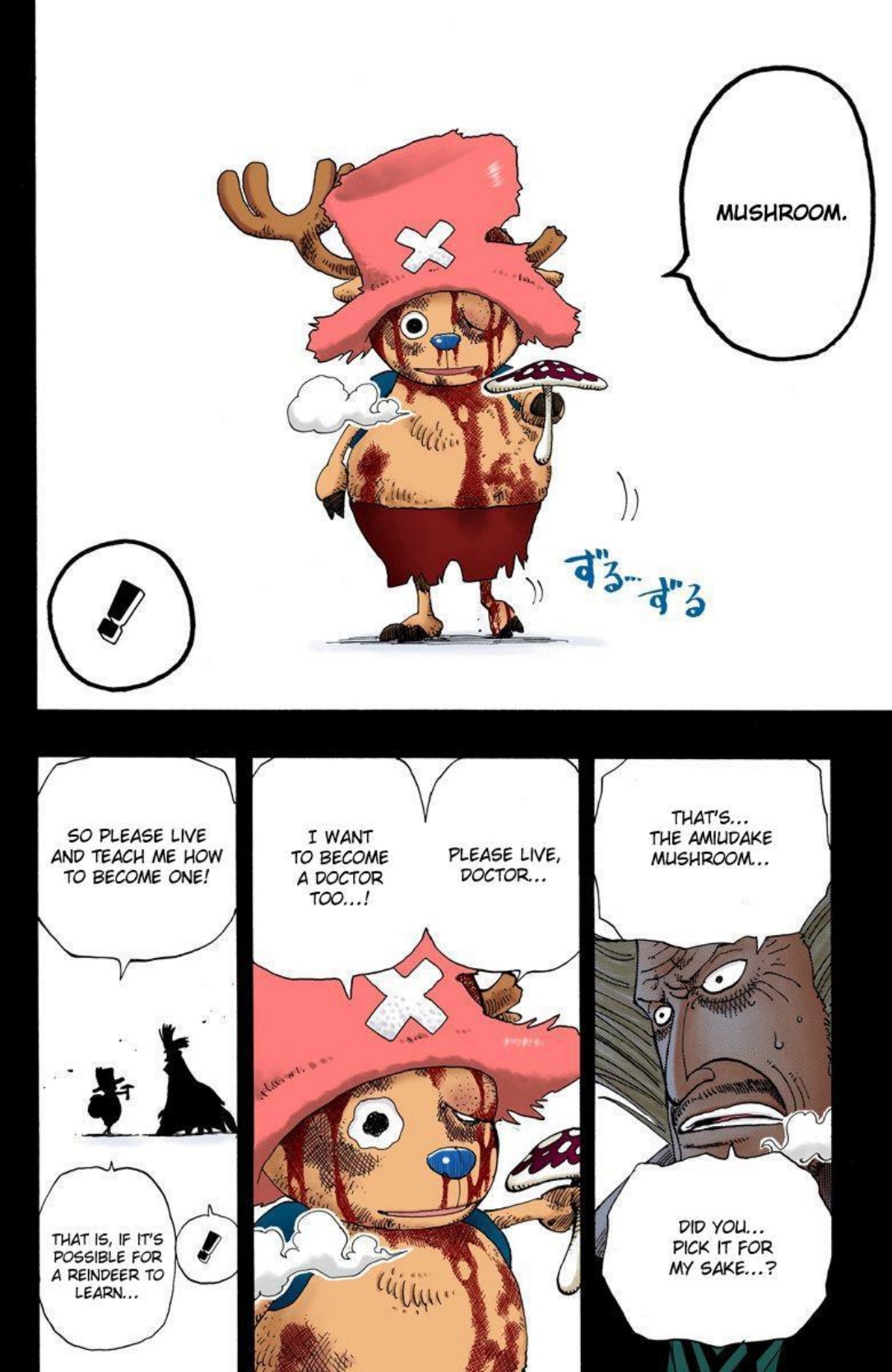 One Piece Volume 16 Page 132