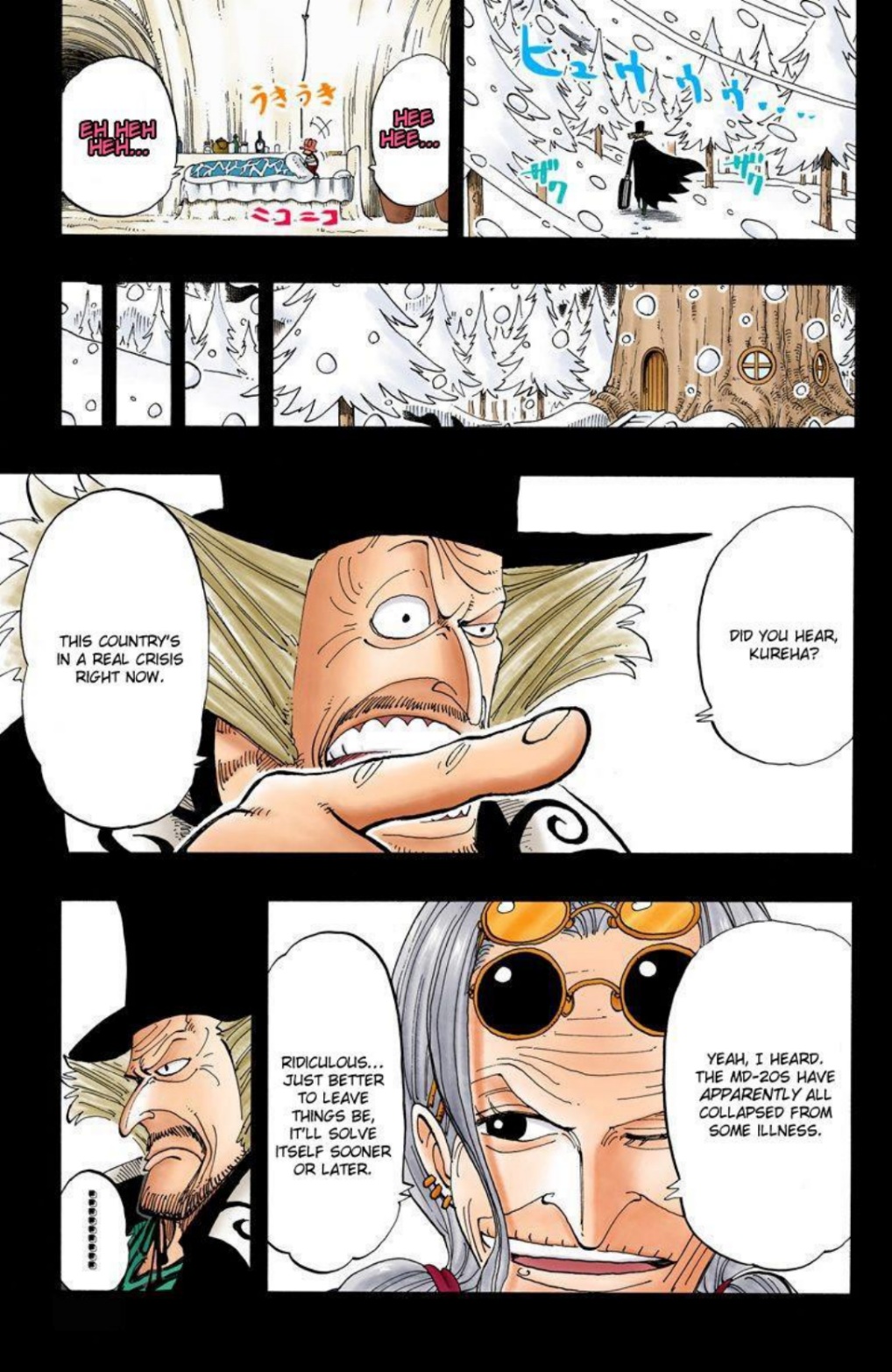 One Piece Volume 16 Page 138