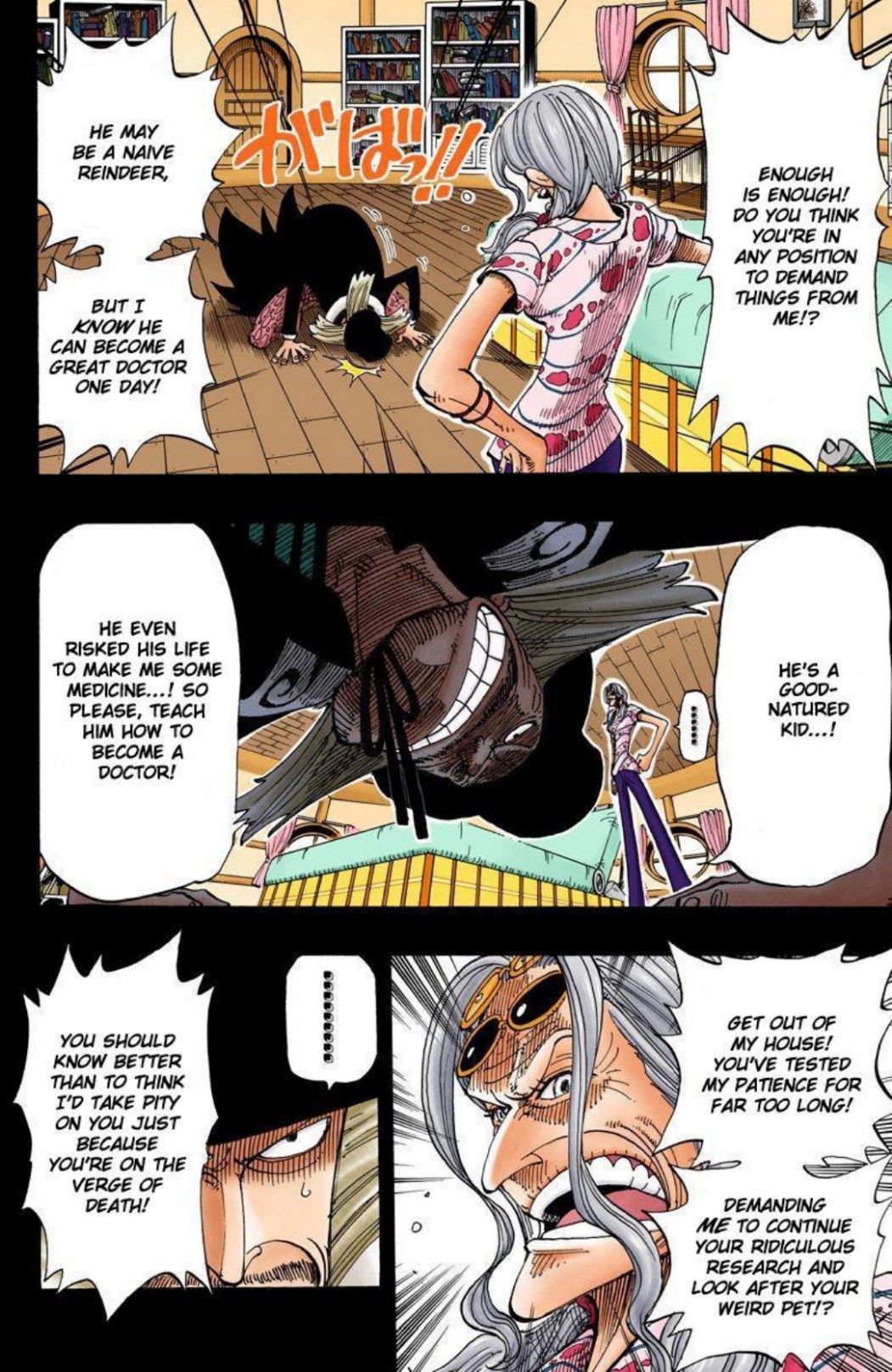 One Piece Volume 16 Page 141