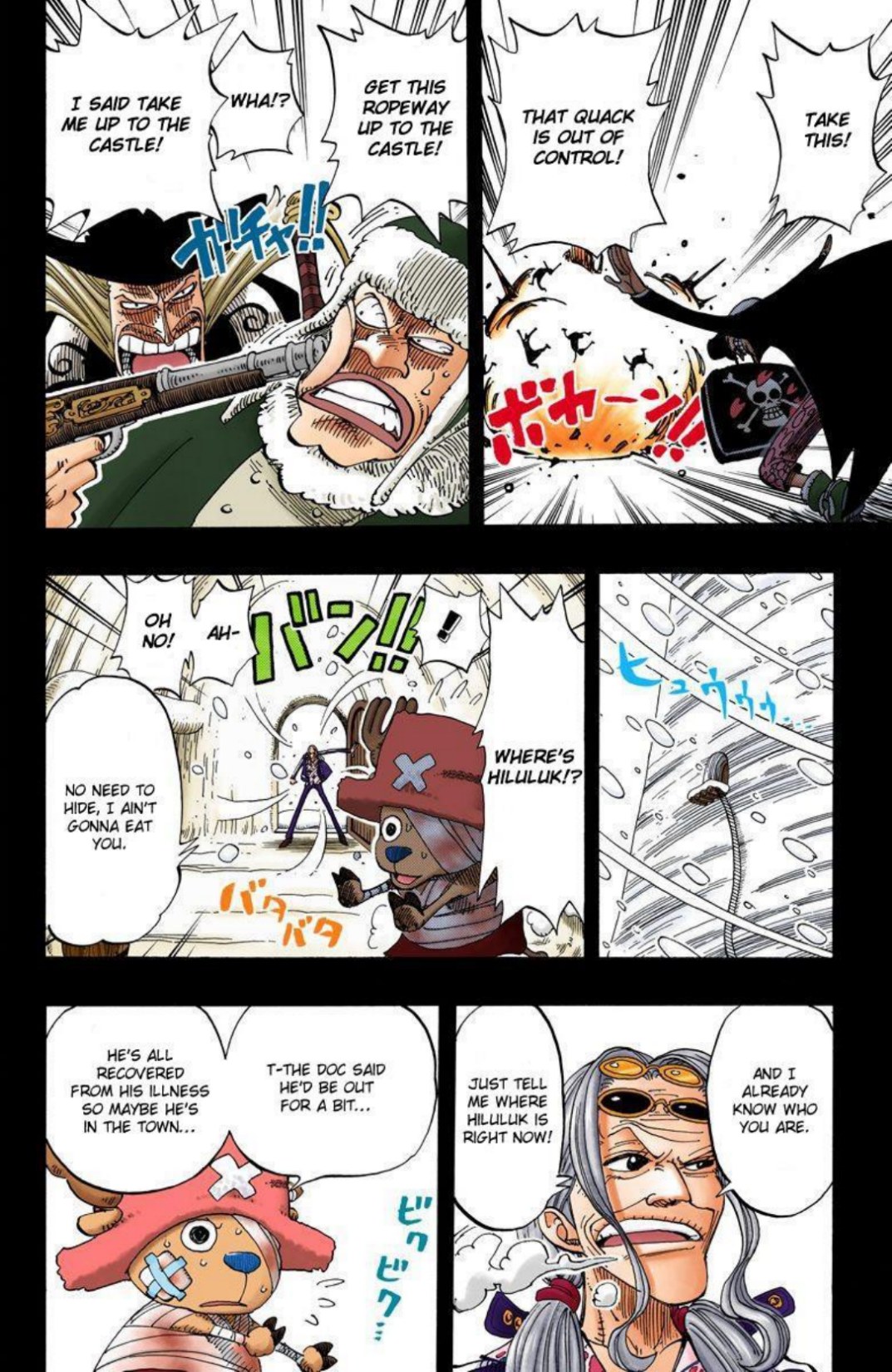 One Piece Volume 16 Page 145