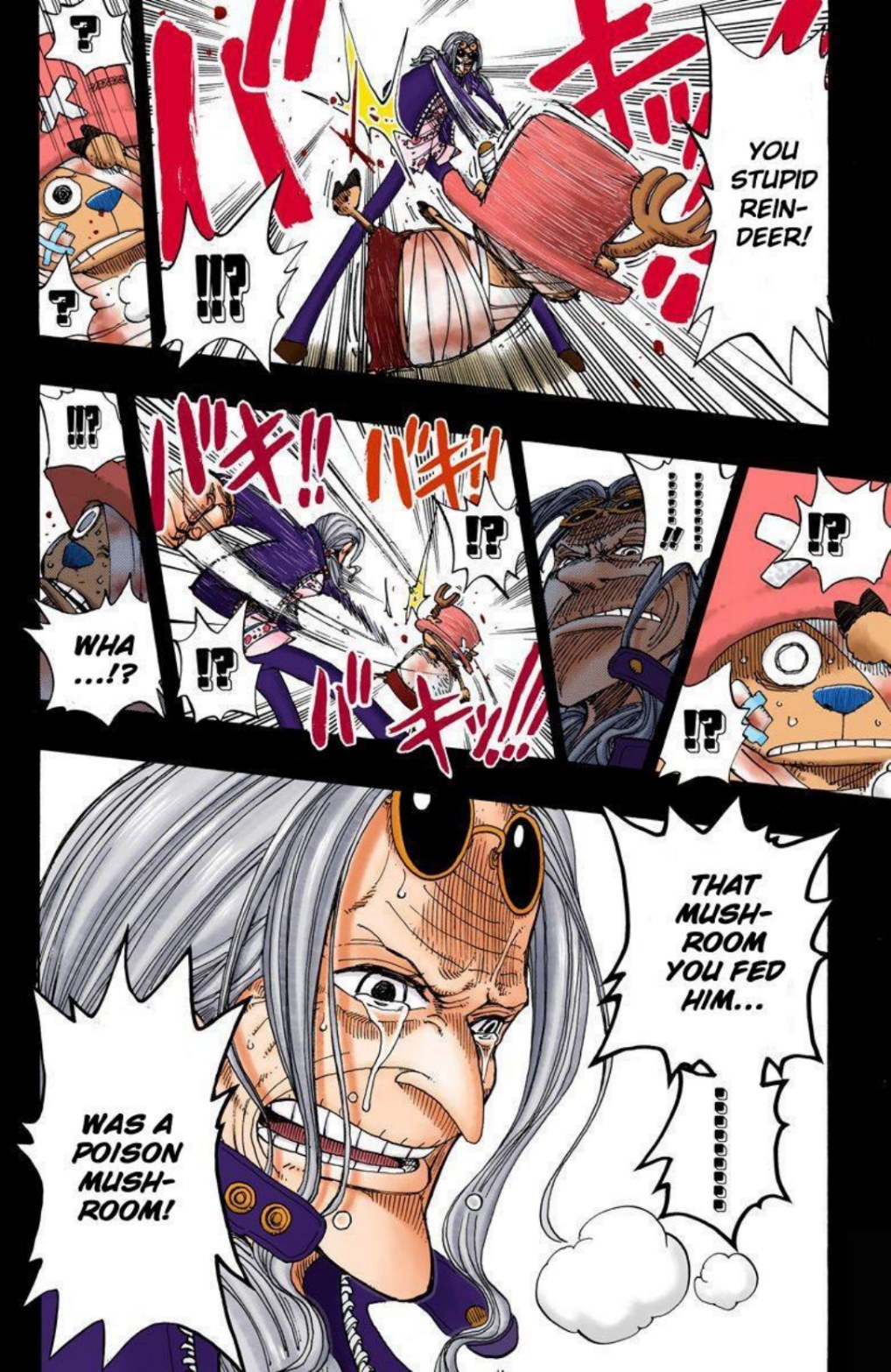 One Piece Volume 16 Page 147