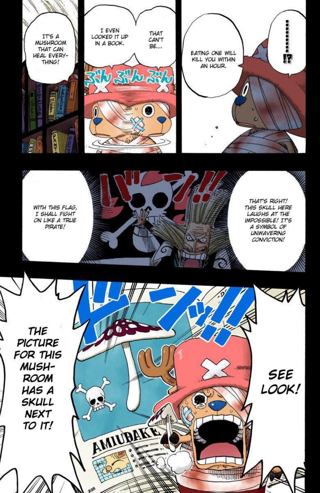 One Piece Volume 16 Page 148