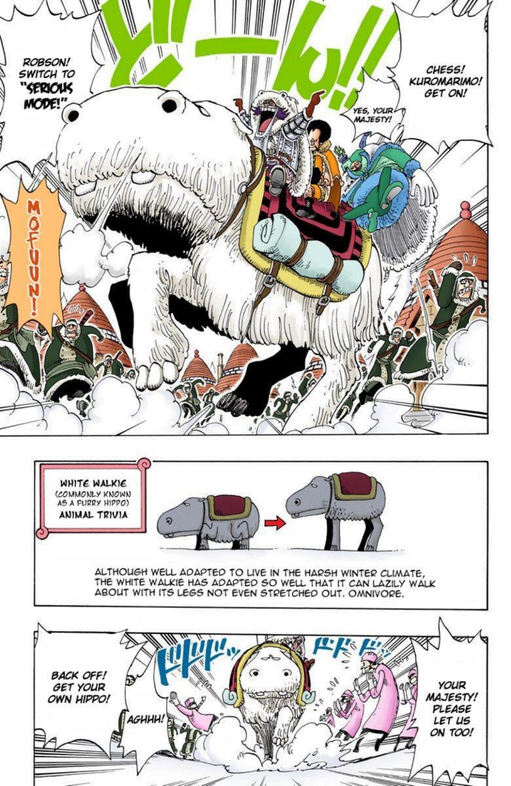 One Piece Volume 16 Page 15