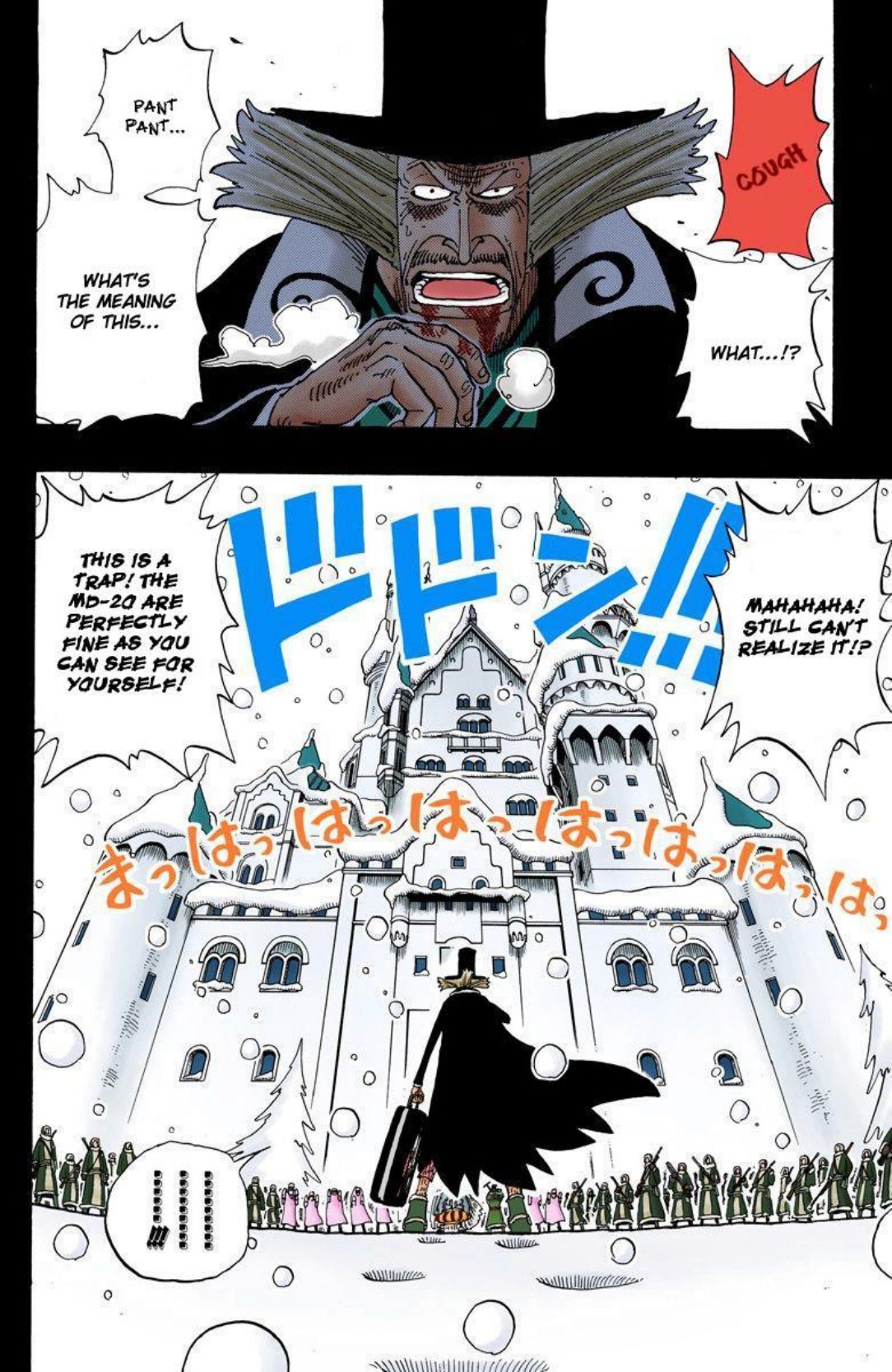 One Piece Volume 16 Page 154