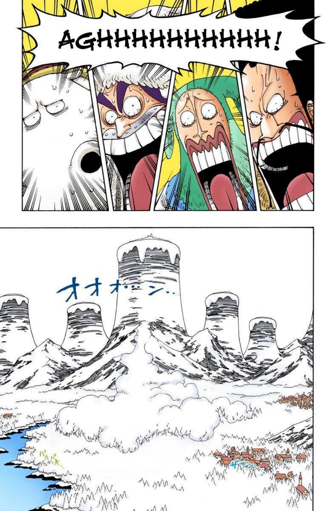 One Piece Volume 16 Page 17