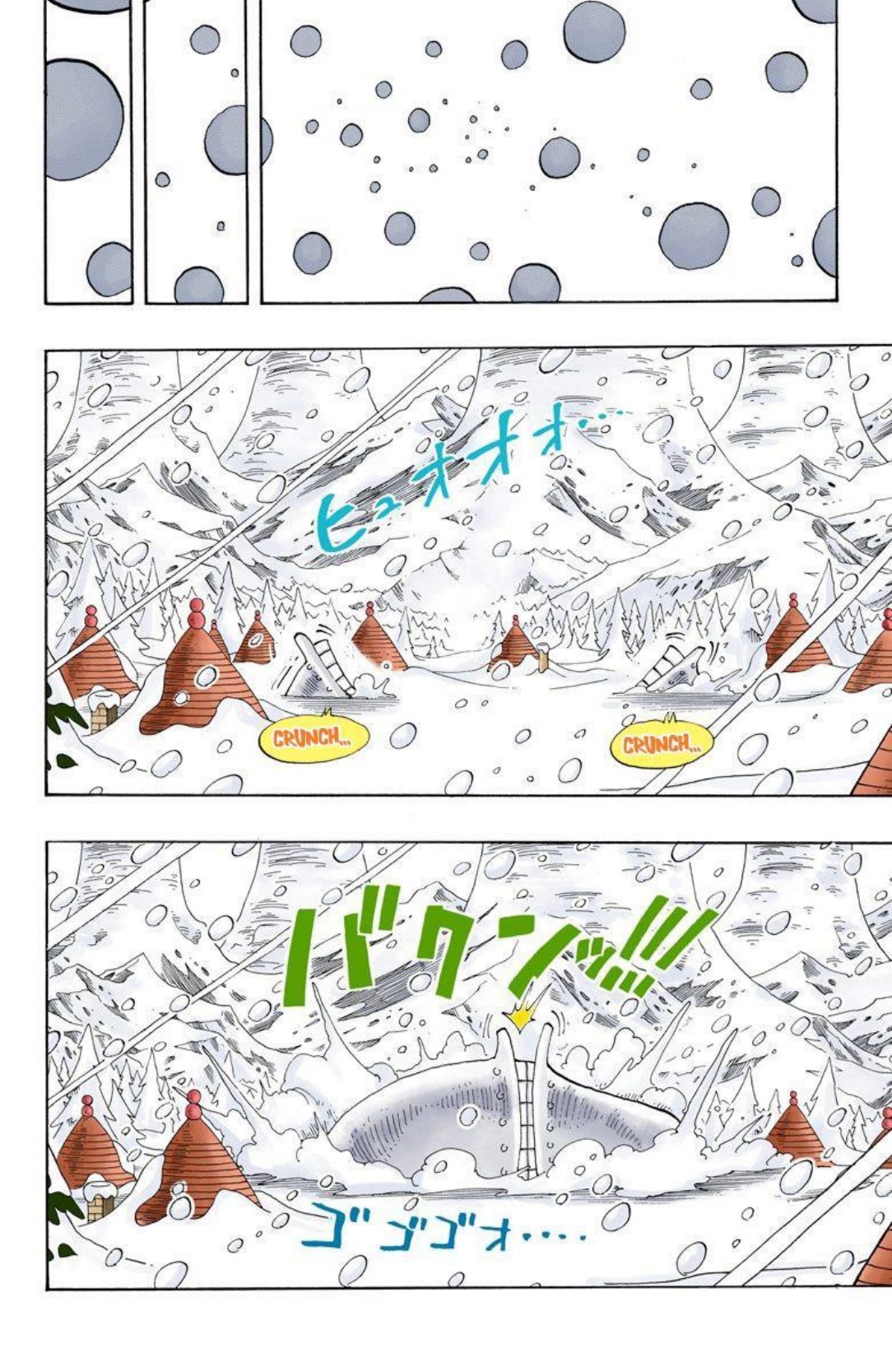 One Piece Volume 16 Page 18