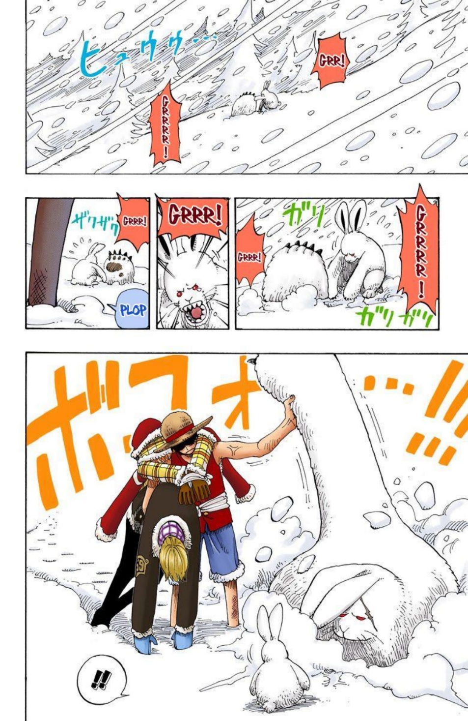 One Piece Volume 16 Page 20