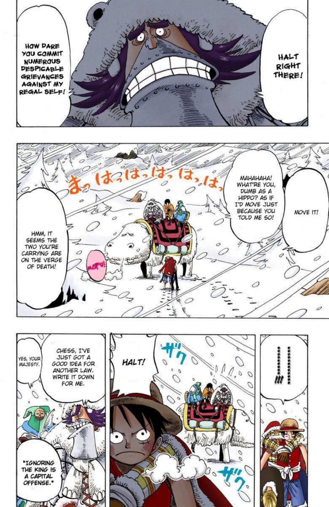 One Piece Volume 16 Page 23