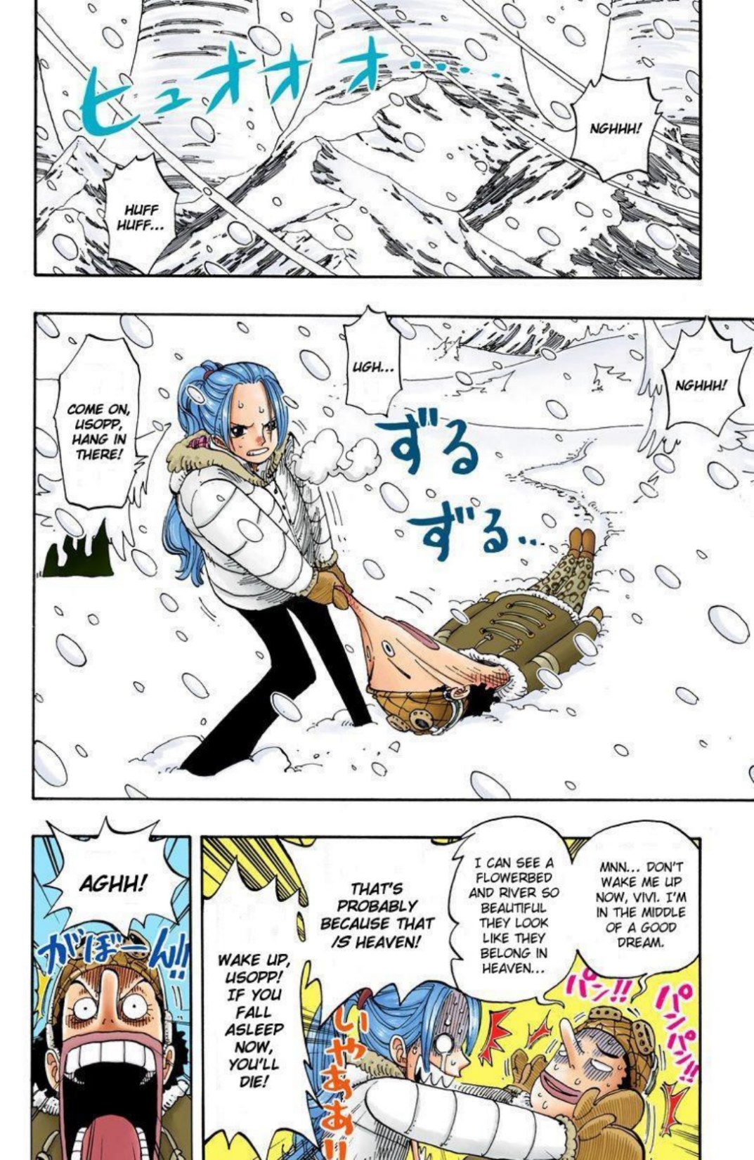 One Piece Volume 16 Page 41