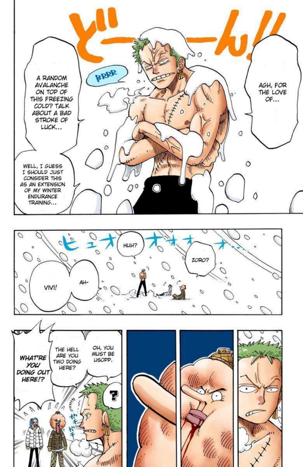 One Piece Volume 16 Page 43