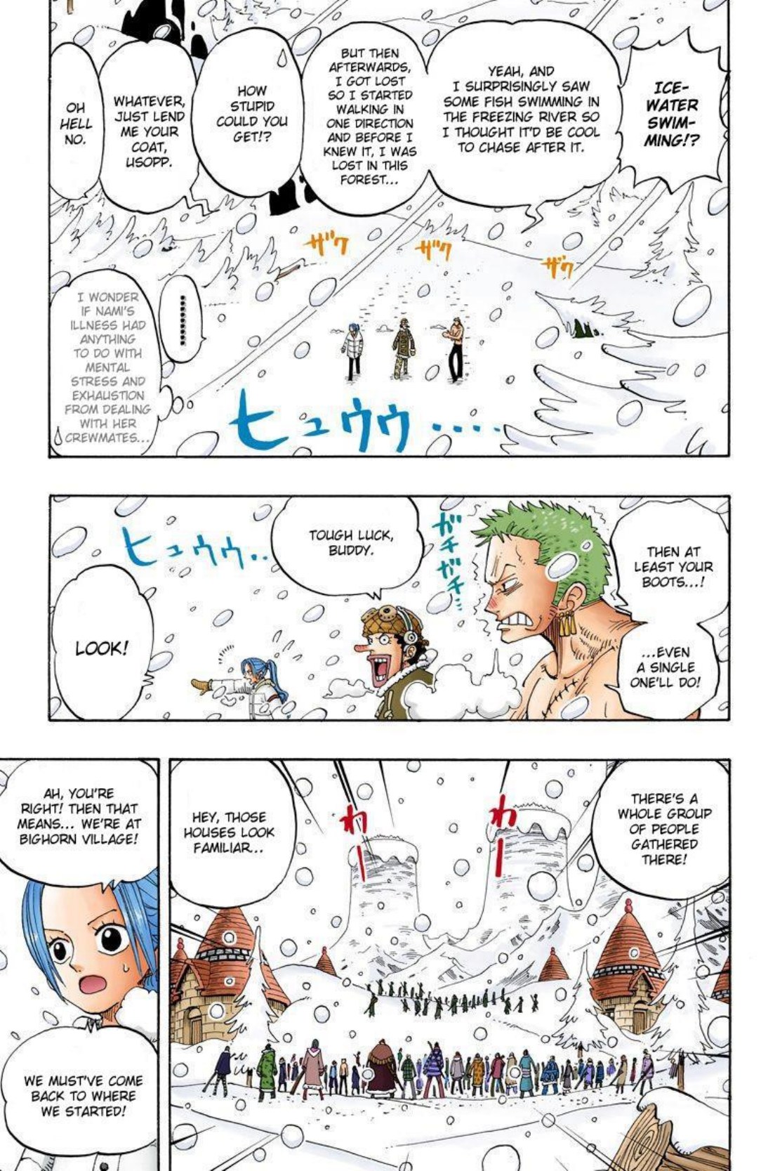 One Piece Volume 16 Page 44