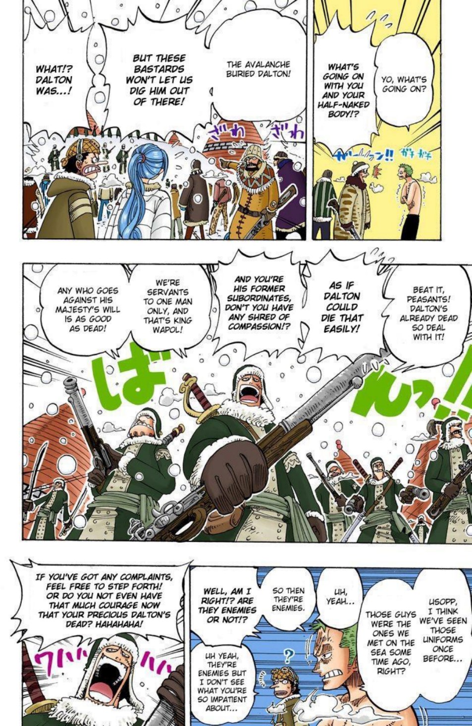 One Piece Volume 16 Page 45