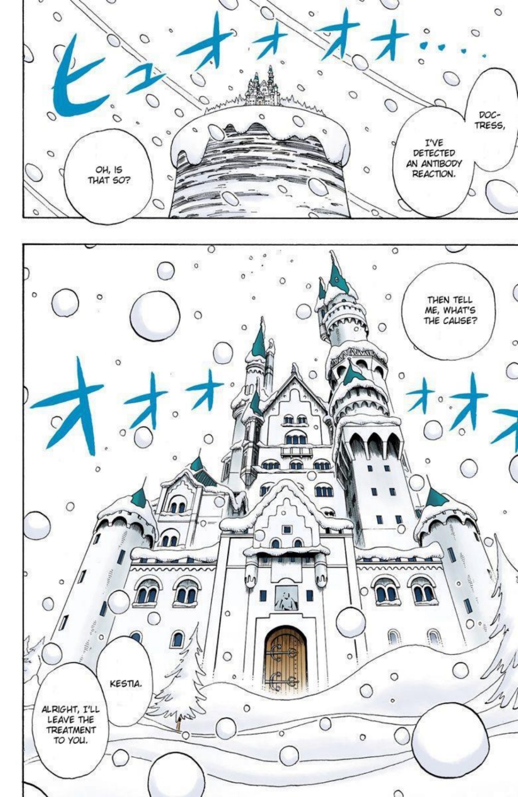 One Piece Volume 16 Page 47